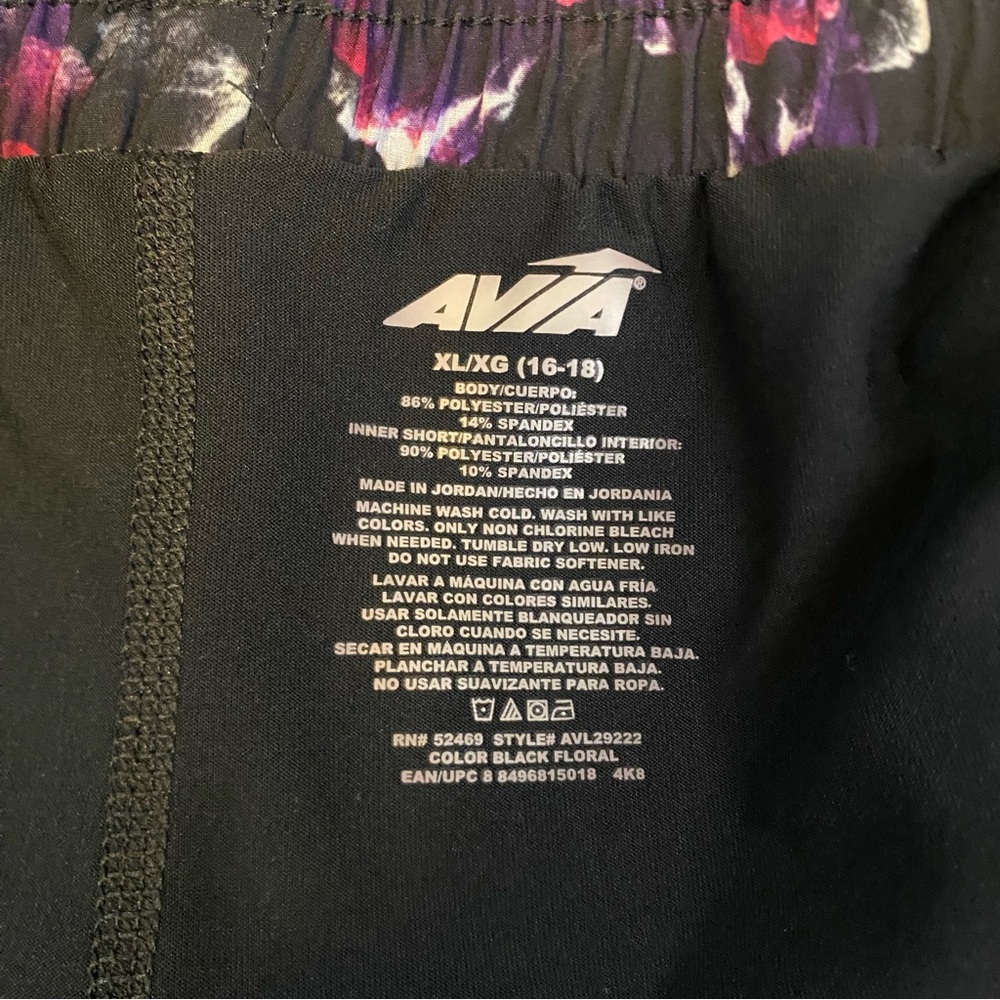 Avia | Black and Purple Floral Athletic Shorts | Size XL - Picture 5 of 5